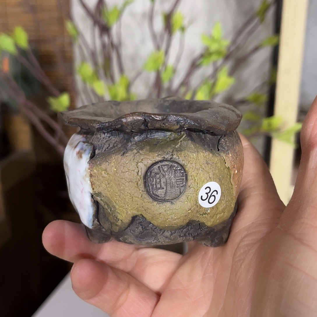 内口4外高5厘米左右