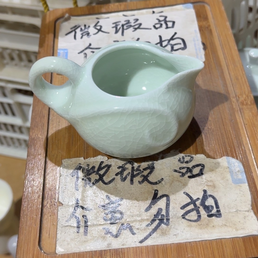 微瑕疵介意勿拍陶瓷器皿S405色泽偏差介意勿拍