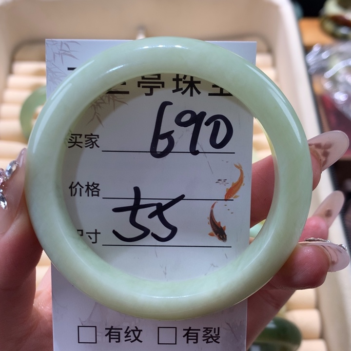 未镶嵌蛇纹石玉手镯