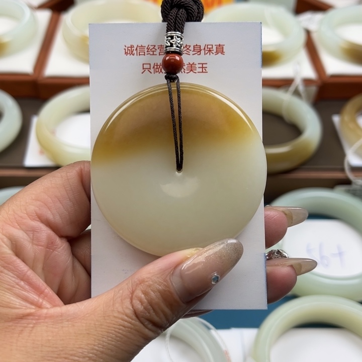 和田玉吊坠未镶嵌