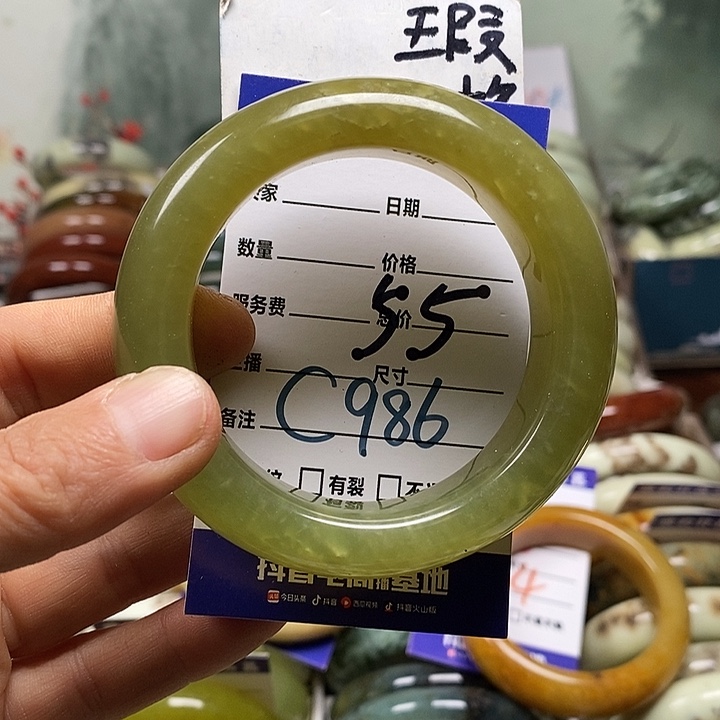 小***舟蛇纹石玉未镶嵌手镯