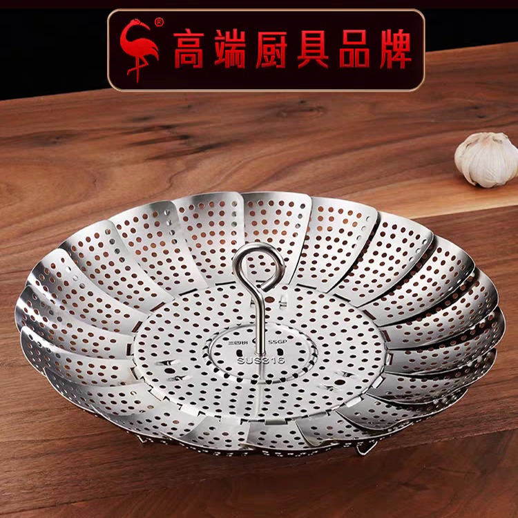 TJLG J37182大号折叠蒸架