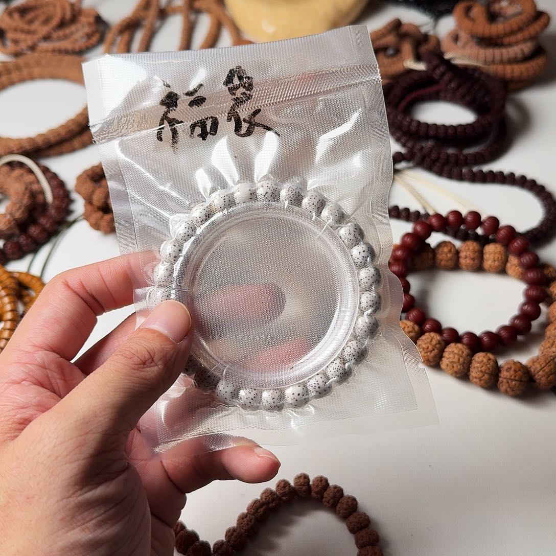 余***梁吊坠金刚菩提0号。