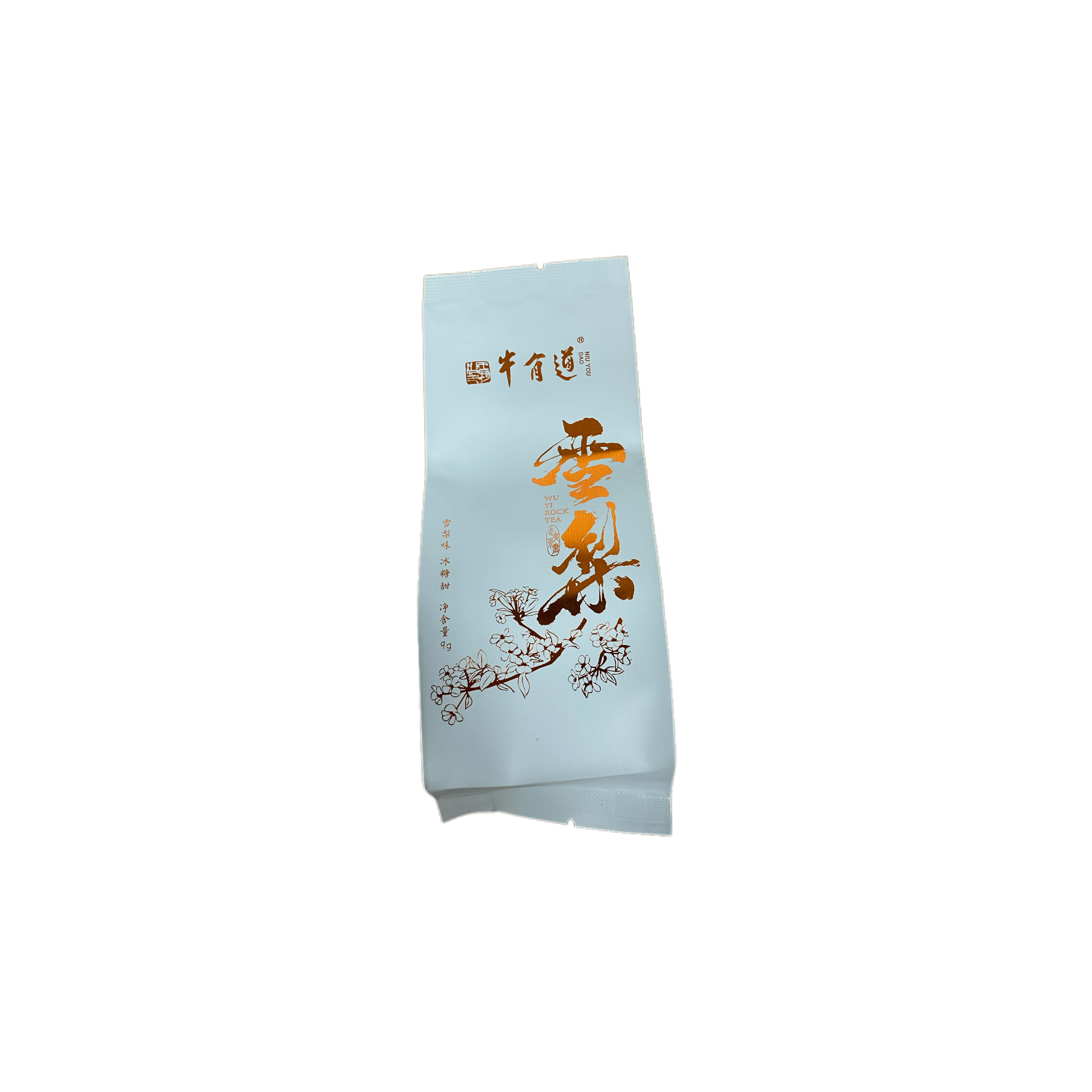 牛有道正岩坑涧老树佛手雪梨（2泡） 名枞 香似梨花 回甘生津