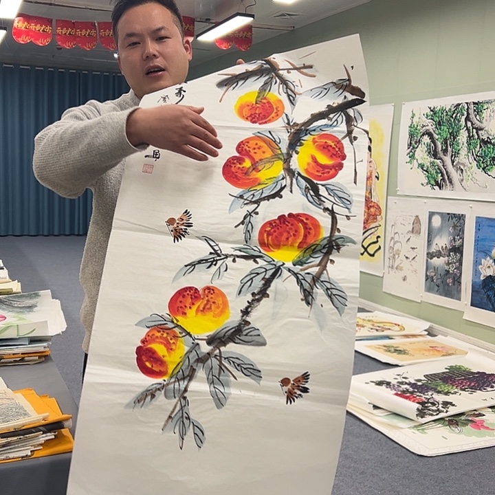 国画我们一起加油努力