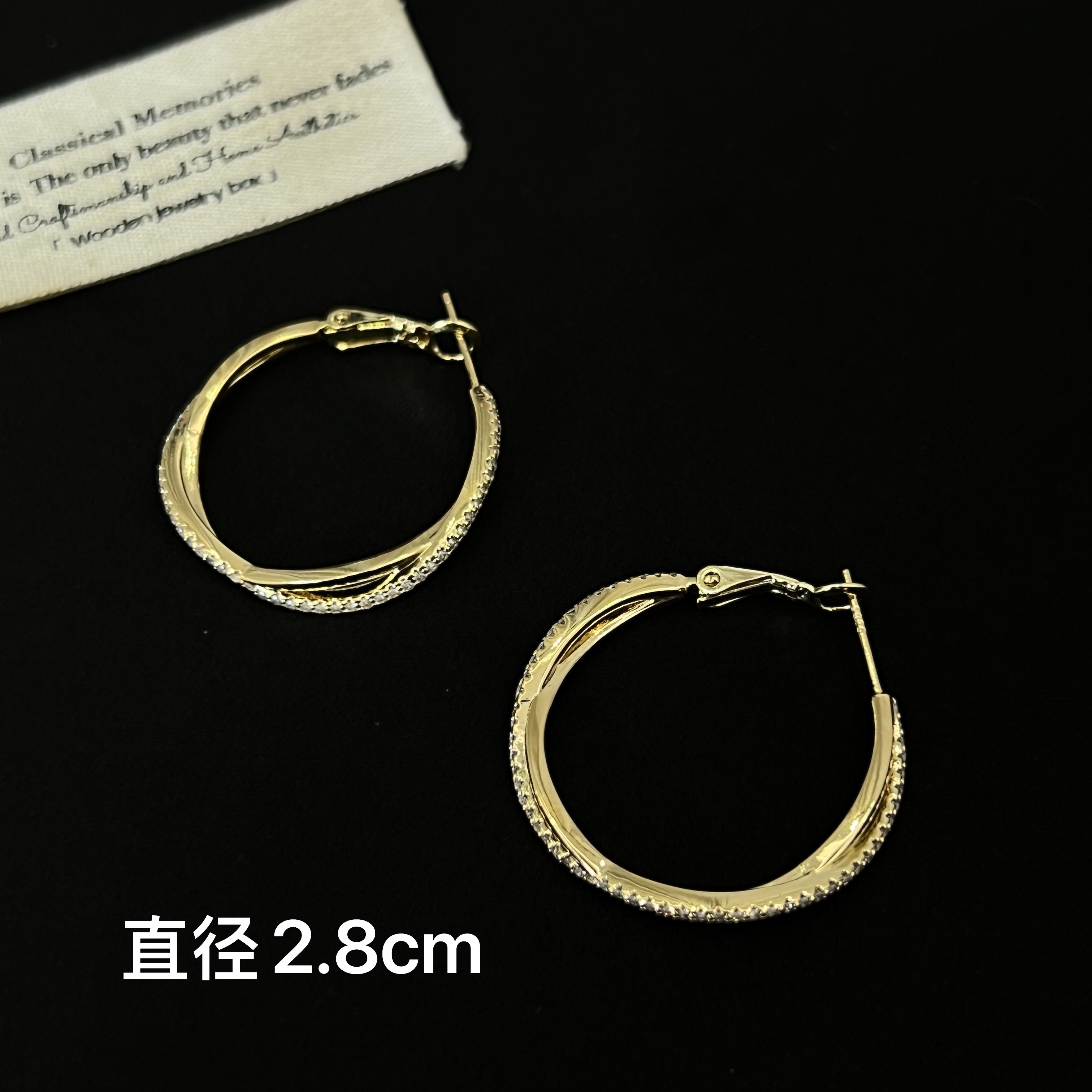 铜合金耳饰 个性缠绕镶嵌重工金色耳圈4176