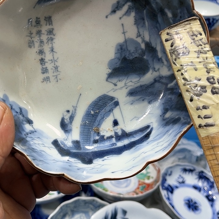 陶瓷茶玩榜第二十名