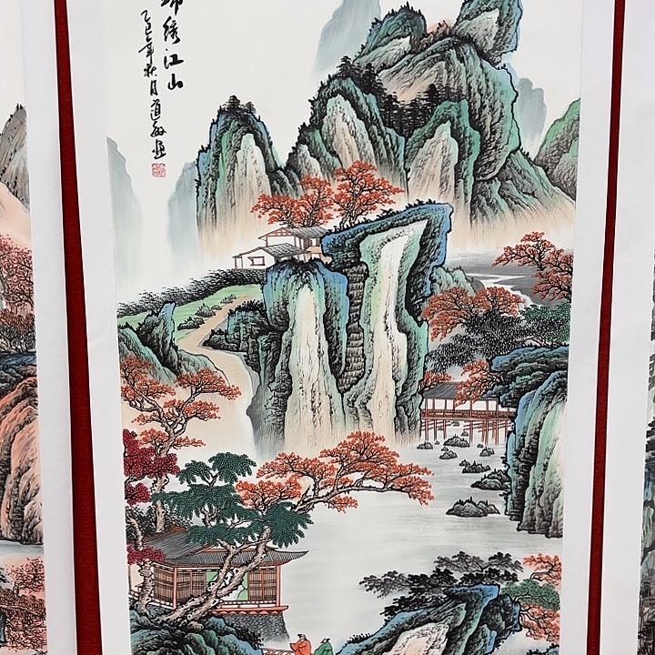 国画国画作品展览等活动的