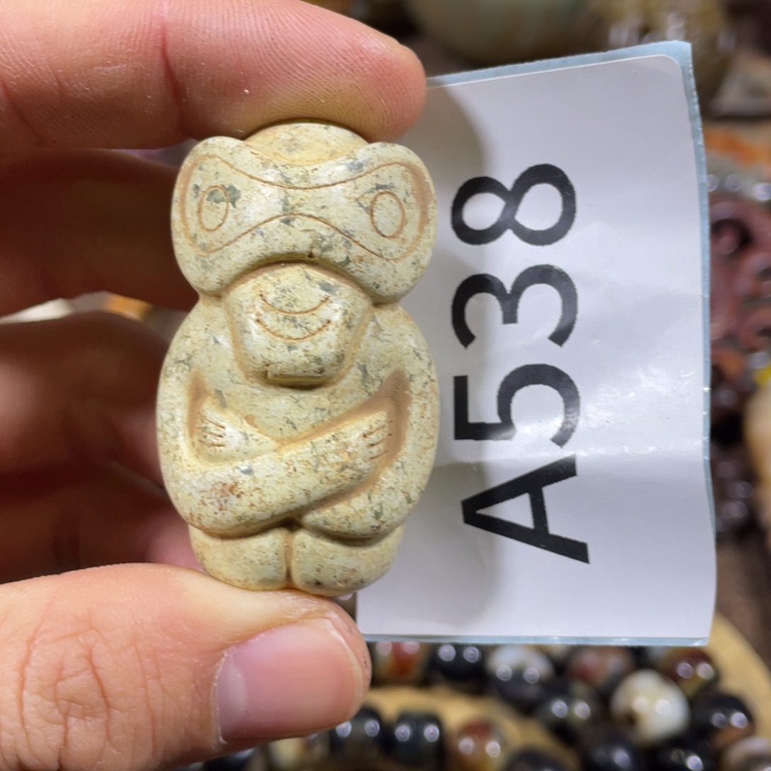 和田玉吊坠(不含链)未镶嵌