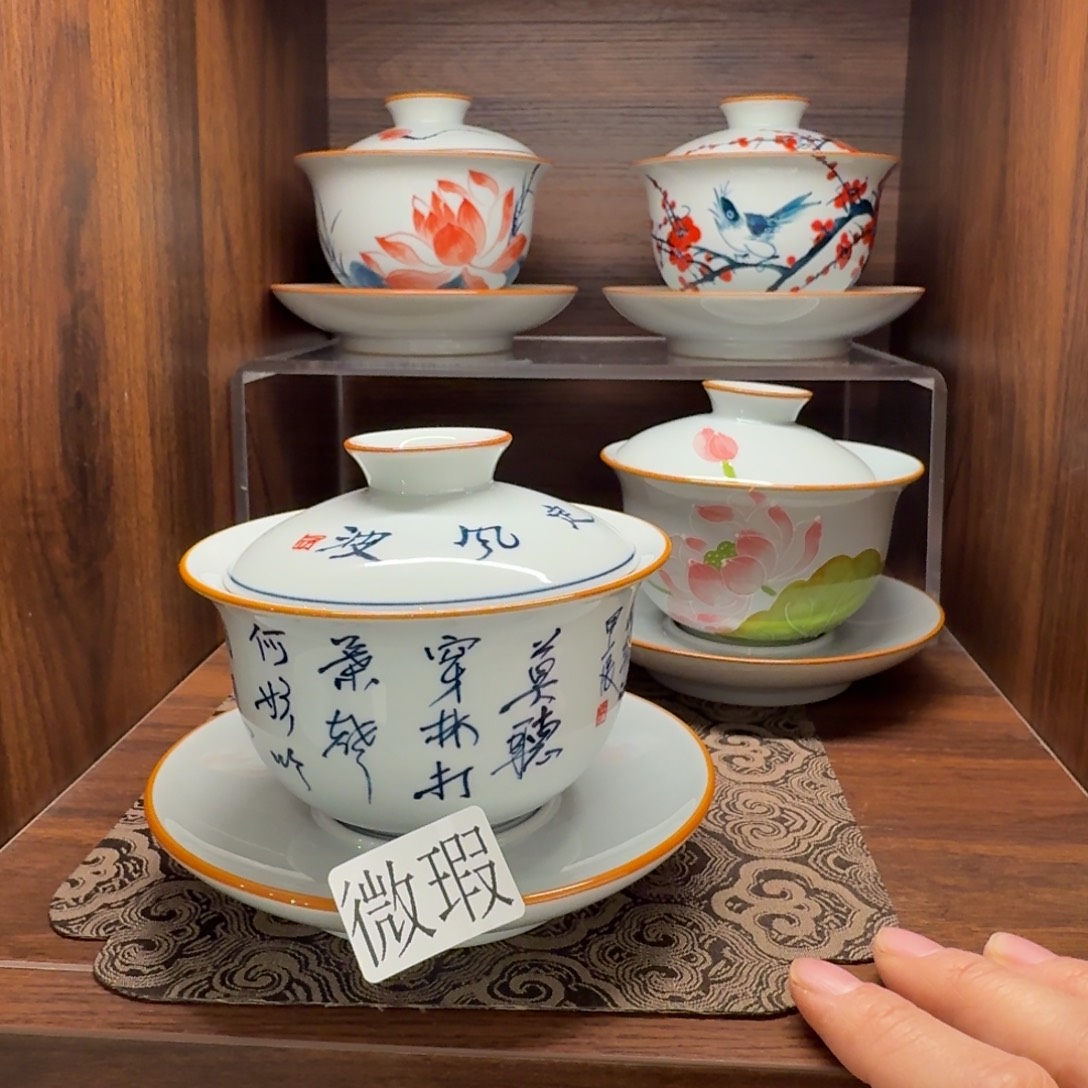 釉下手绘茶具微瑕