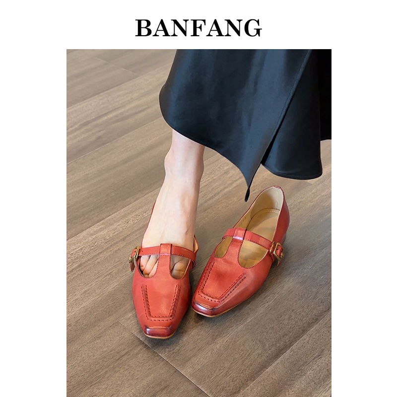 BANFANG女鞋|2.5CM|明星同款百搭鞋子百搭小众新款重工凉鞋