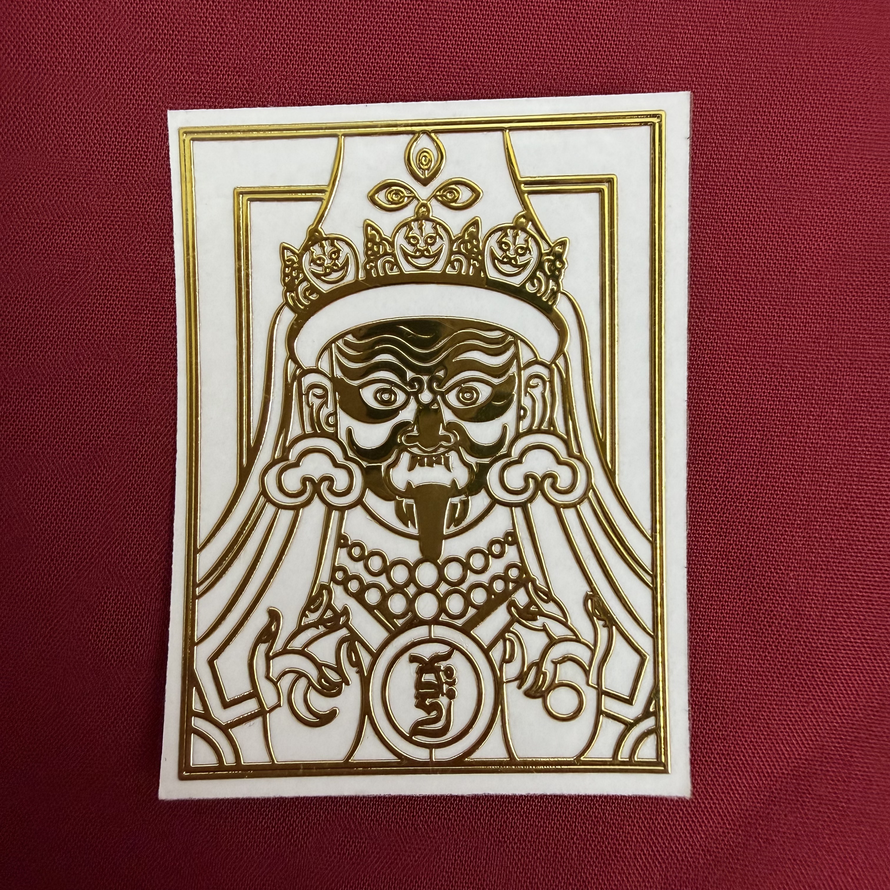 金属手机贴-扎基拉姆