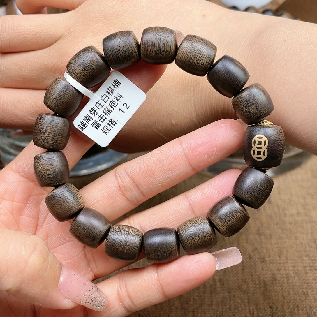沉香手串用***球越南芽庄白奇楠雷击瘤疤料1.2