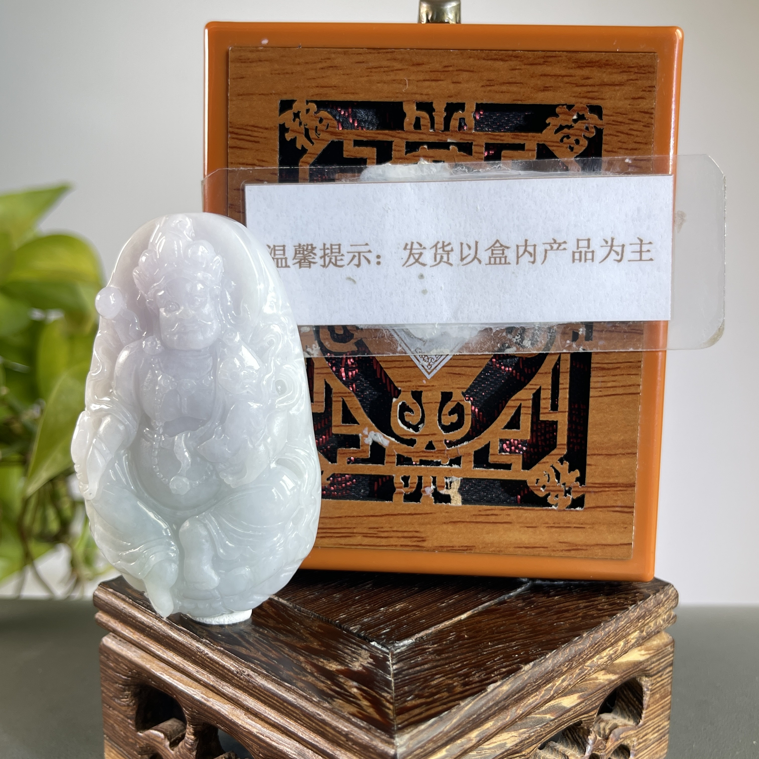 JXB23-349H 天然缅甸A货翡翠