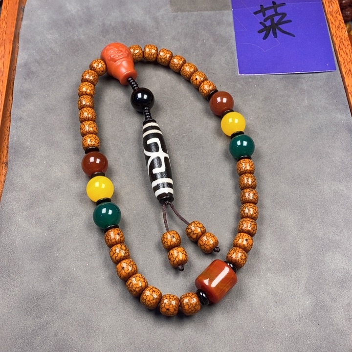 星月菩提吊坠星月