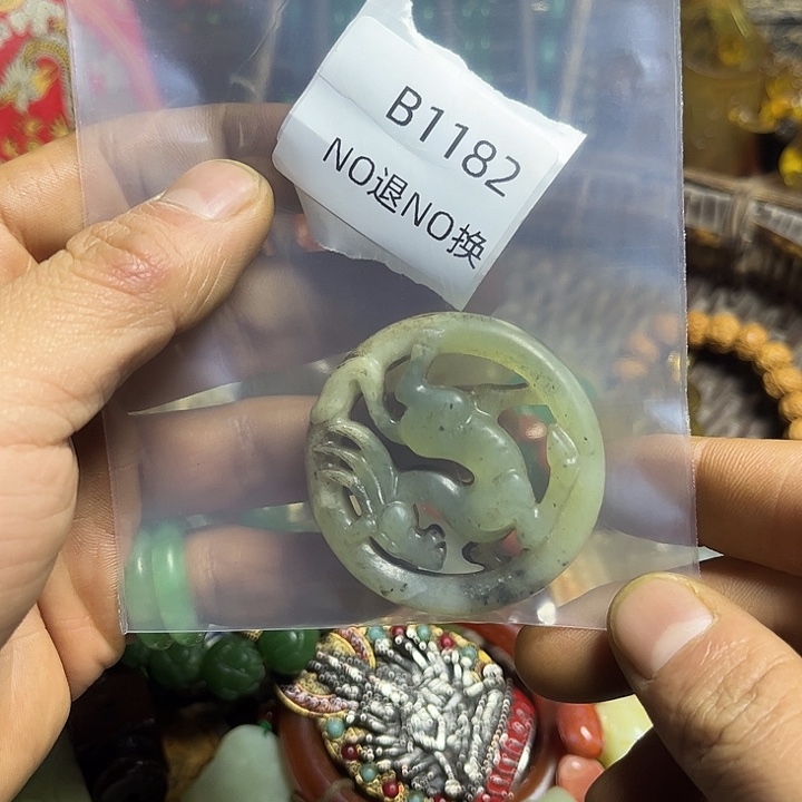 狐***姐龙脊菩提吊坠工艺品1182