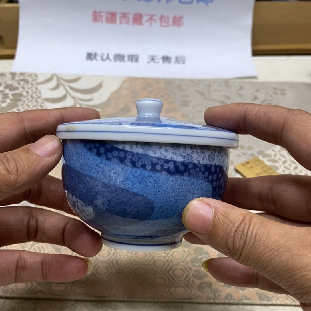 杯哈哈哈哈哈哈哈哈