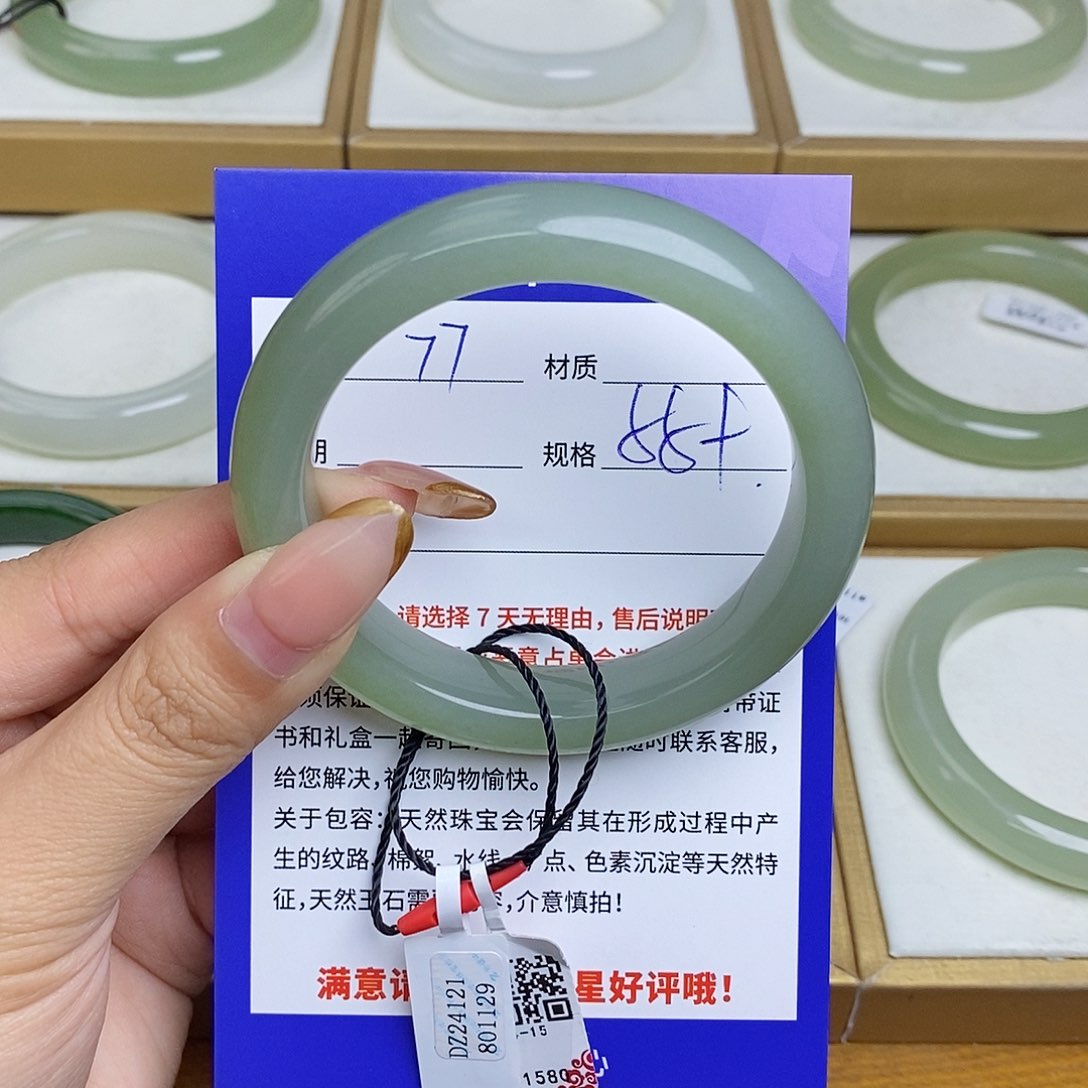 和田玉手镯未镶嵌Bm 