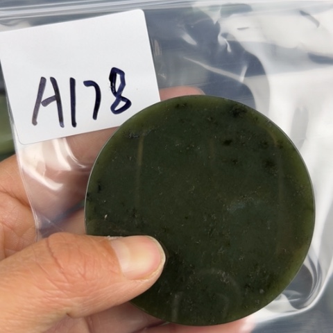 和田玉珠宝半成品未镶嵌