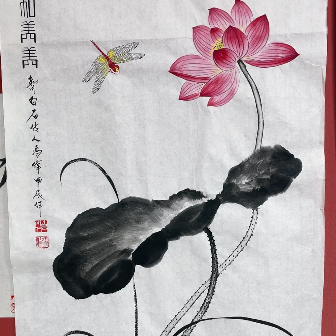 【闪购商品】国画冯老师手绘作品