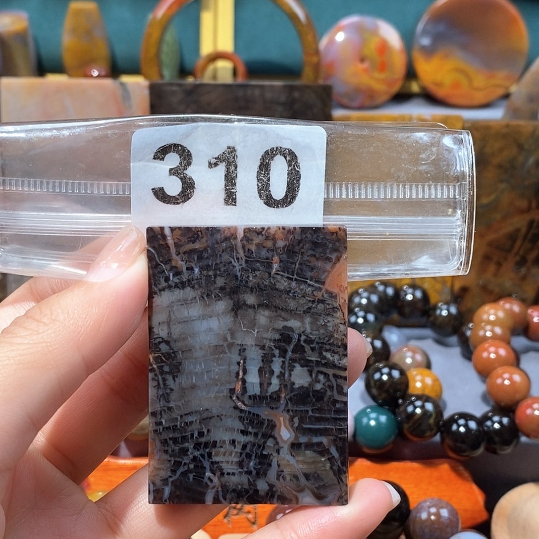 硅化玉天然北票硅化玉牌子未镶嵌天然北票硅化玉牌子