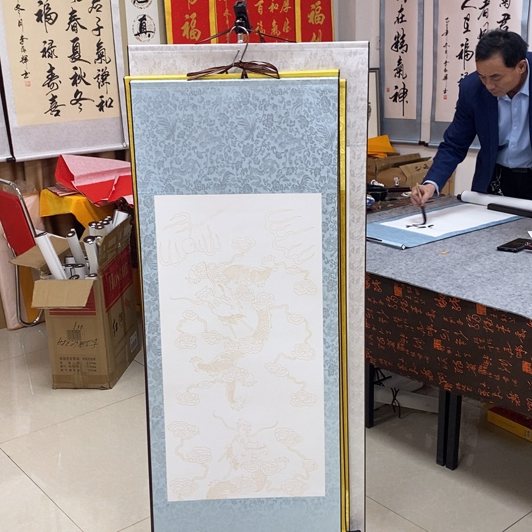 书法内容，马到成功