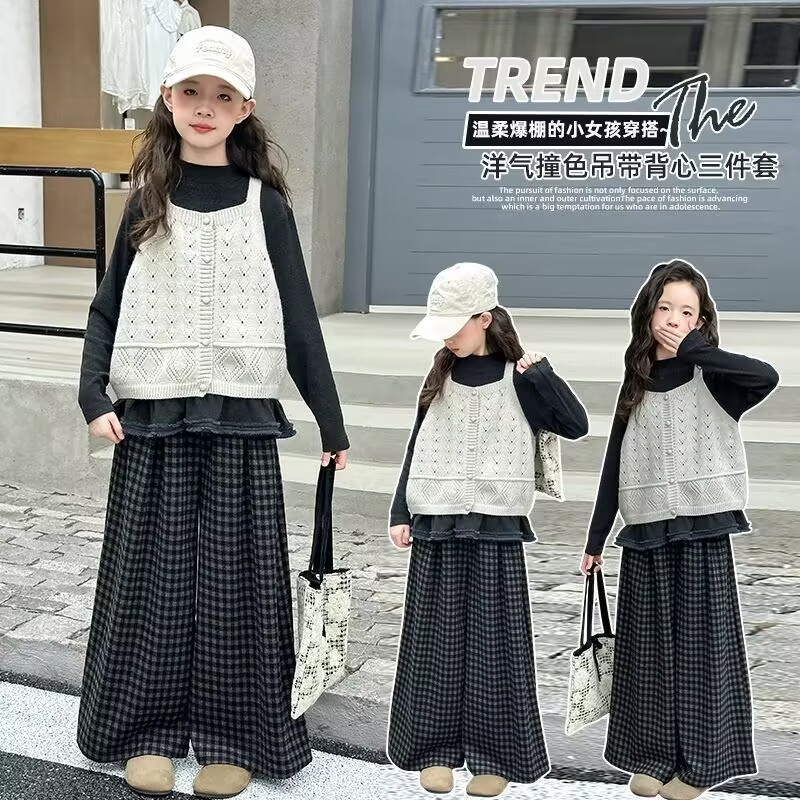 女童儿童秋装套装2025秋季新款洋气韩系春秋马甲格子阔腿裤三件套