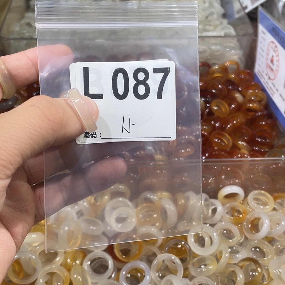合金戒指玛瑙/玉髓087