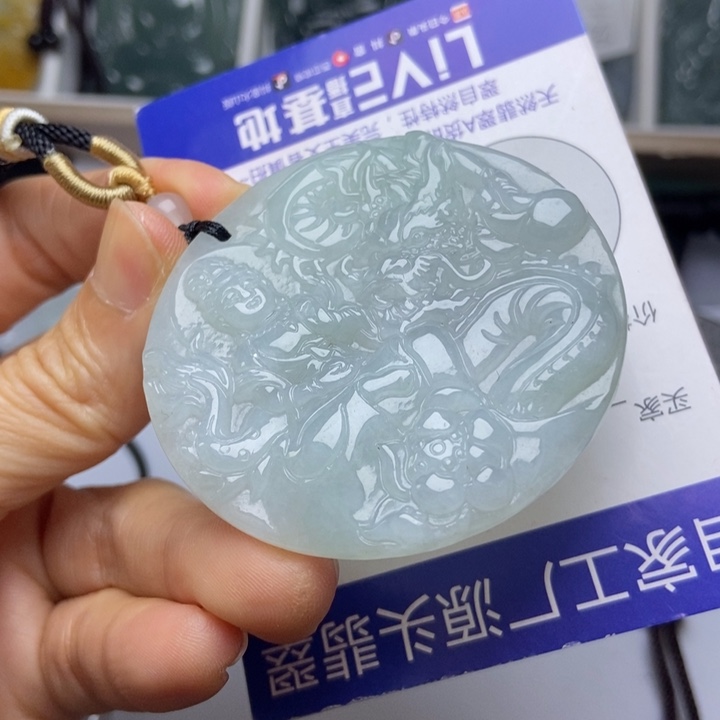 翡翠未镶嵌挂件翡翠