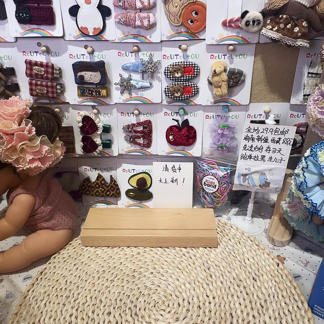 皮质铁合金背背驼驼