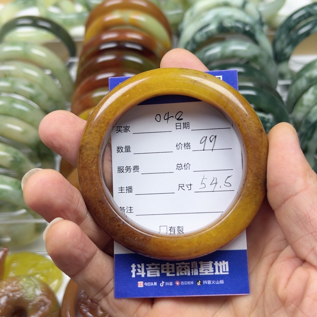 透闪石-蛇纹石玉手镯未镶嵌