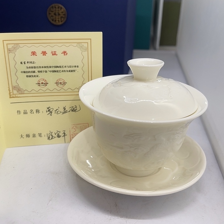 福利待遇多多哦哦哦