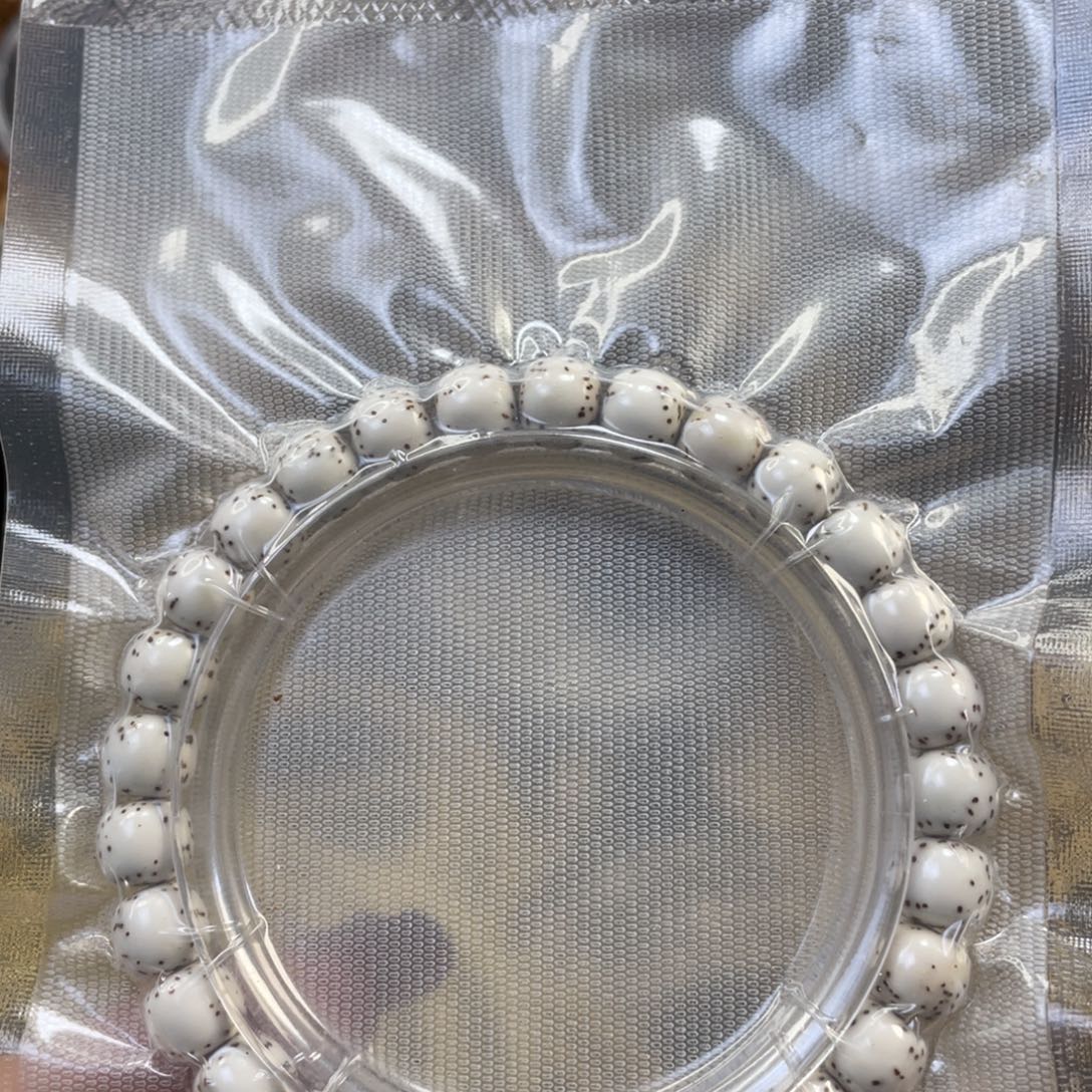 星月菩提吊坠原生态大留白尺寸8