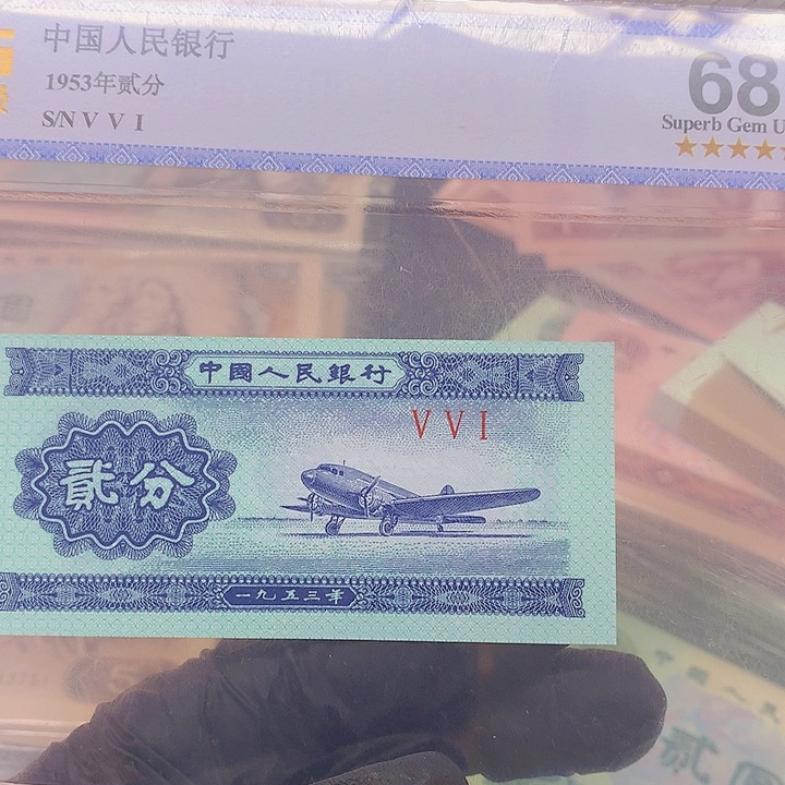 二分一张一张一张一张一