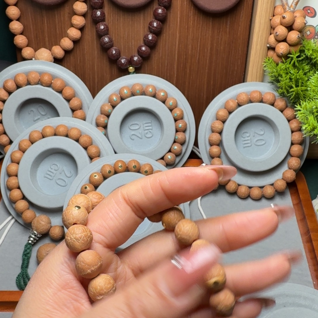 路***白手串凤眼菩提尼泊尔凤眼