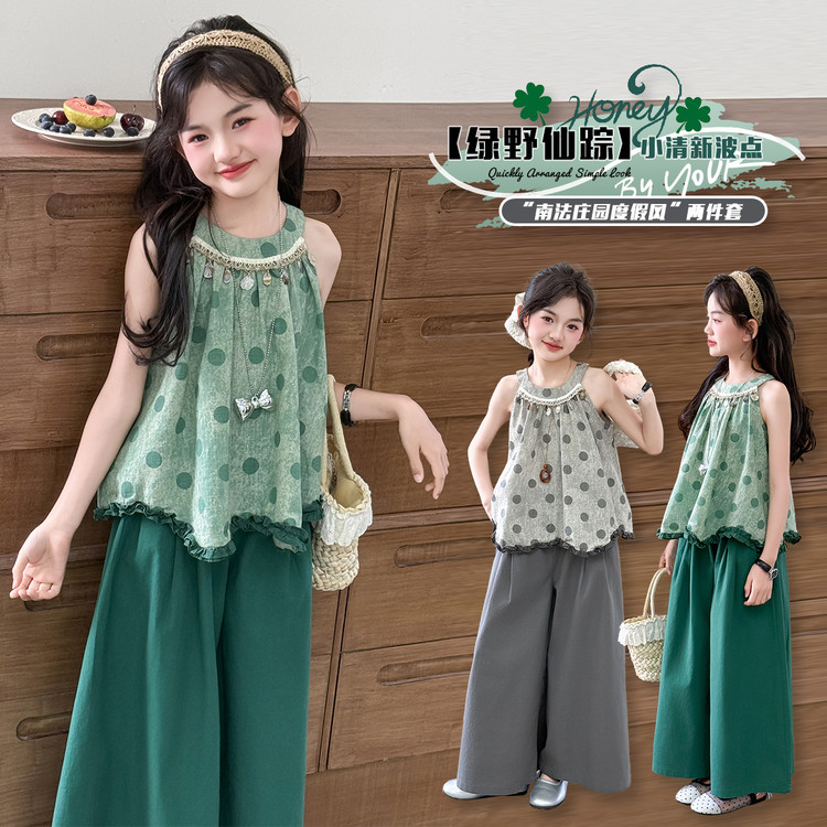 2025新款夏季女童绿色波点背心套装时尚百搭洋气夏装儿童两件套潮