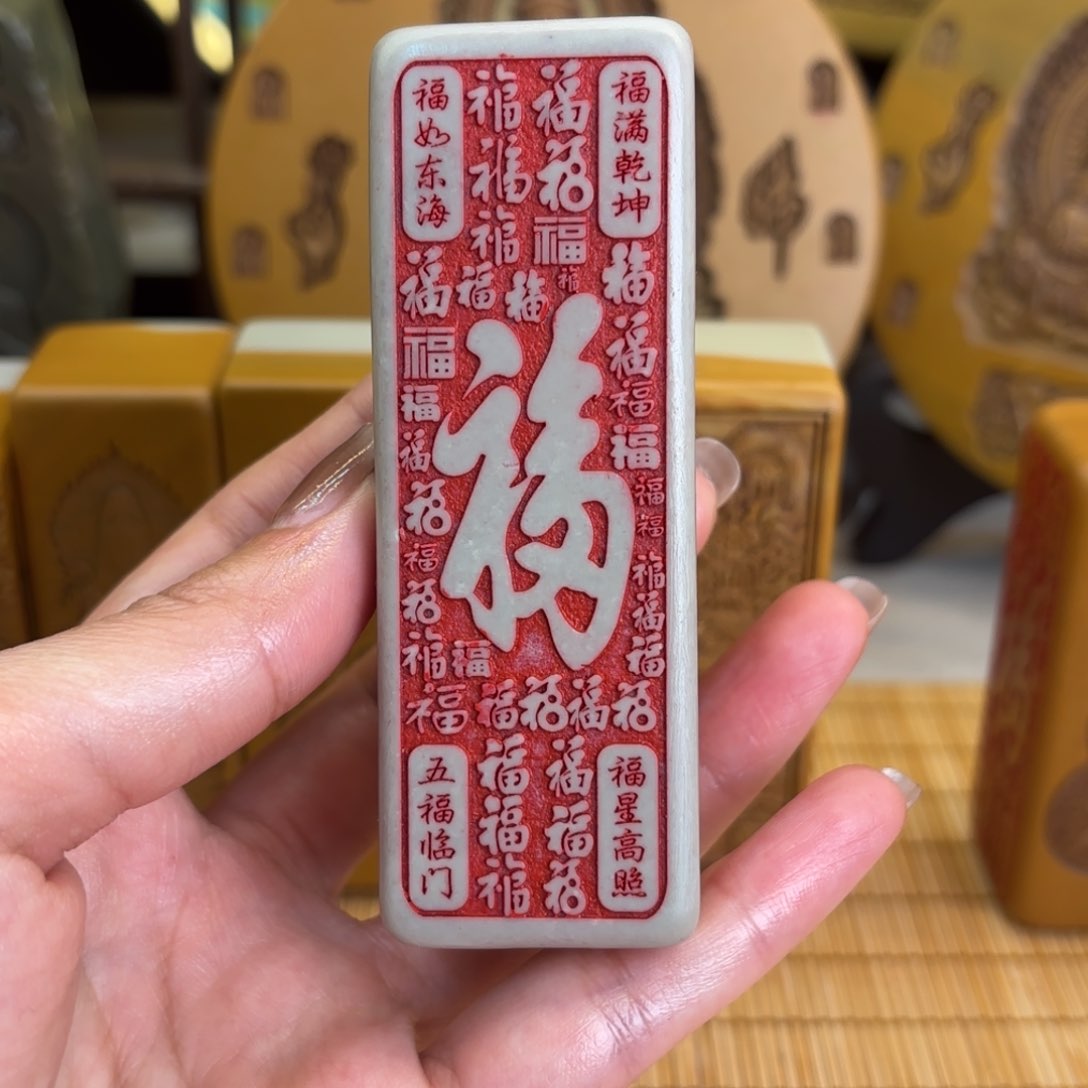 石材）哦呃呃236666669969999999