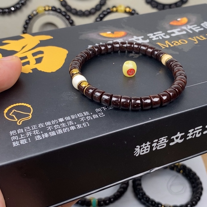 椰蒂手串椰蒂手串