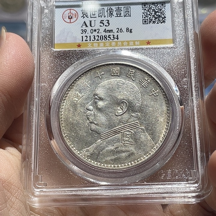 色***彩银如图所说的那样是