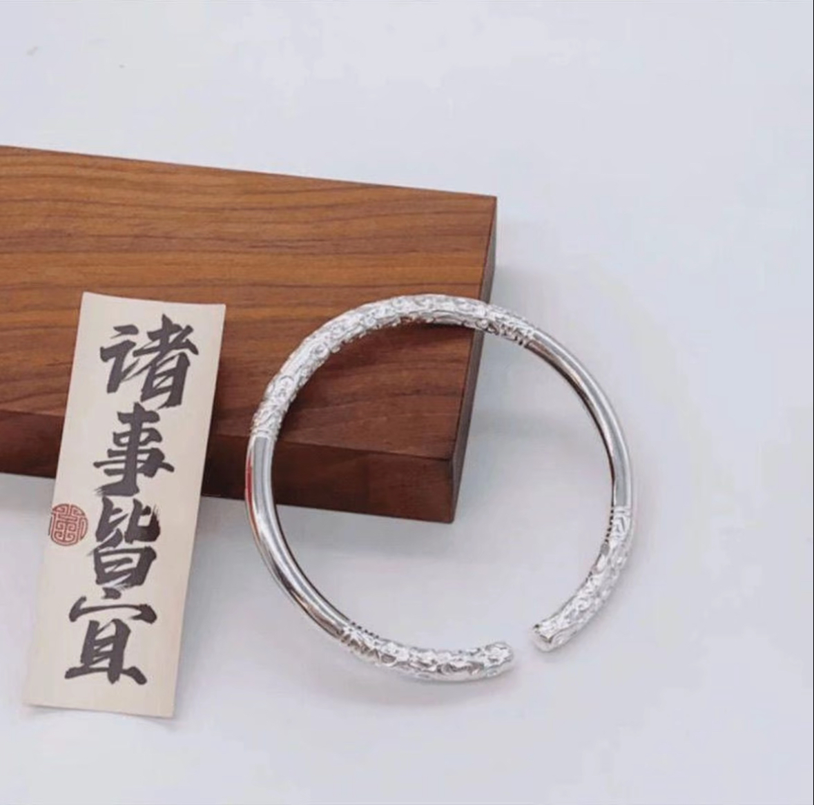 YZ058 金箍棒开口手镯 银色精品手镯 无礼盒