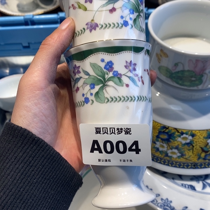 棒***集哈哈哈哈哈哈哈哈