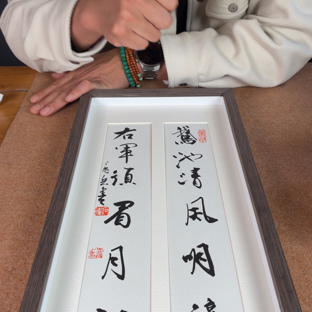 九鸣瓷艺九鸣瓷艺
