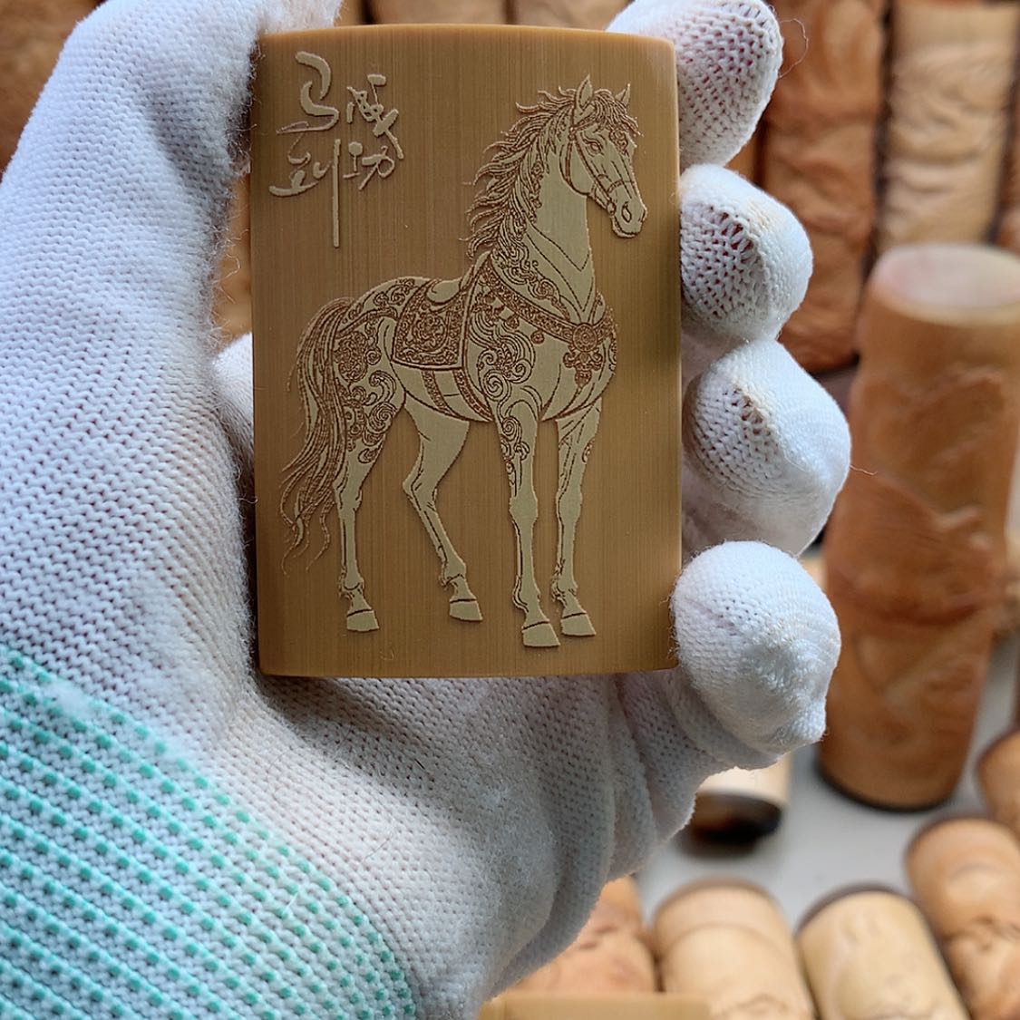 【闪购商品】竹君****竹牌哈哈哈哈哈哈
