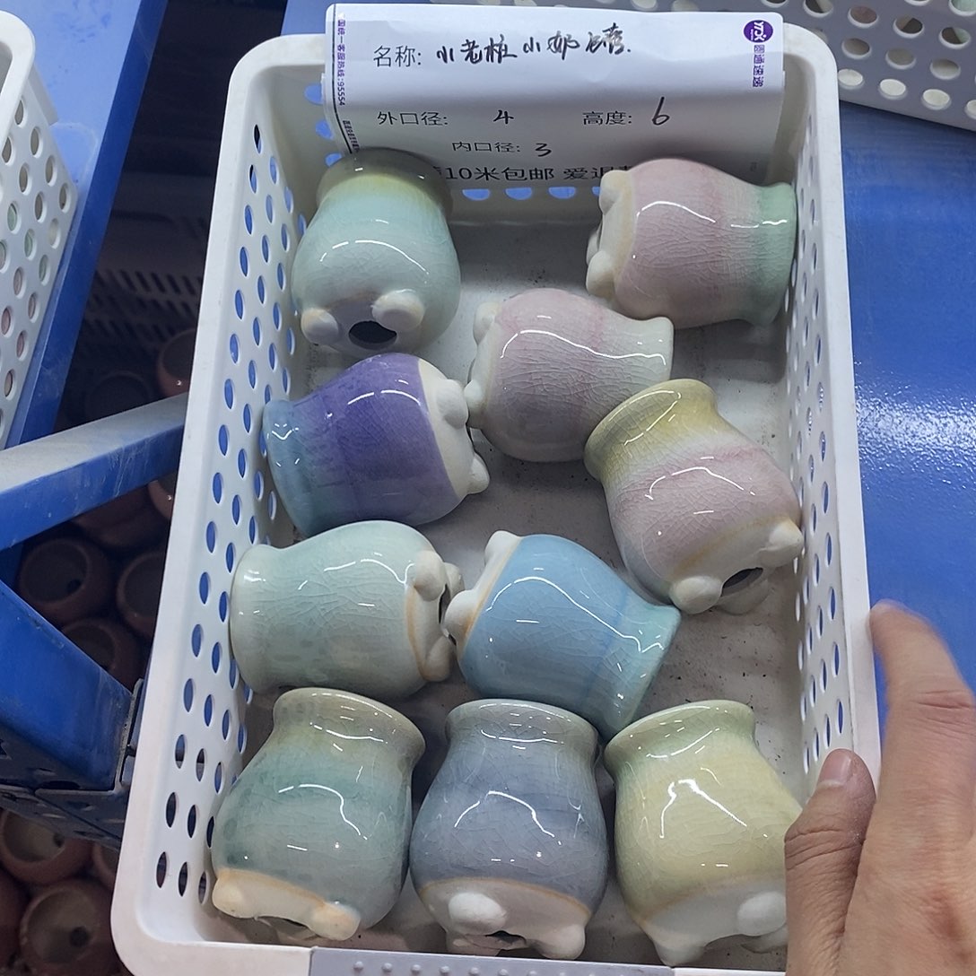 「满9.9米包邮」随机3个