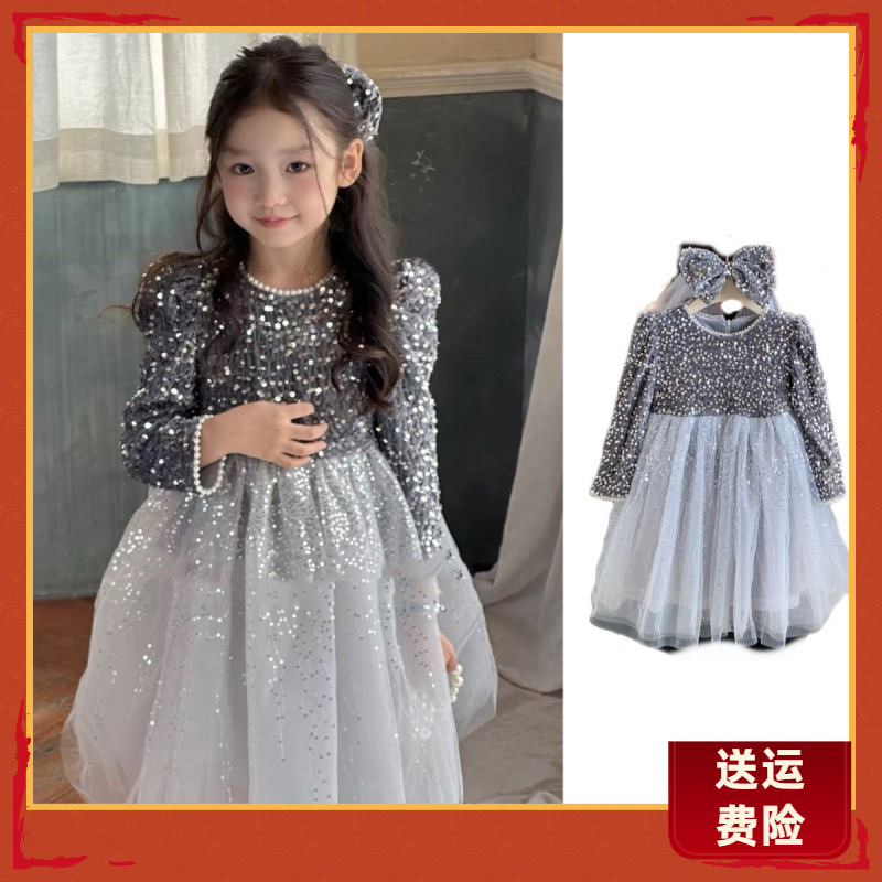 网红爆款网红爆款网红款秋冬女童闪闪亮片公主裙粉色连衣裙生日礼