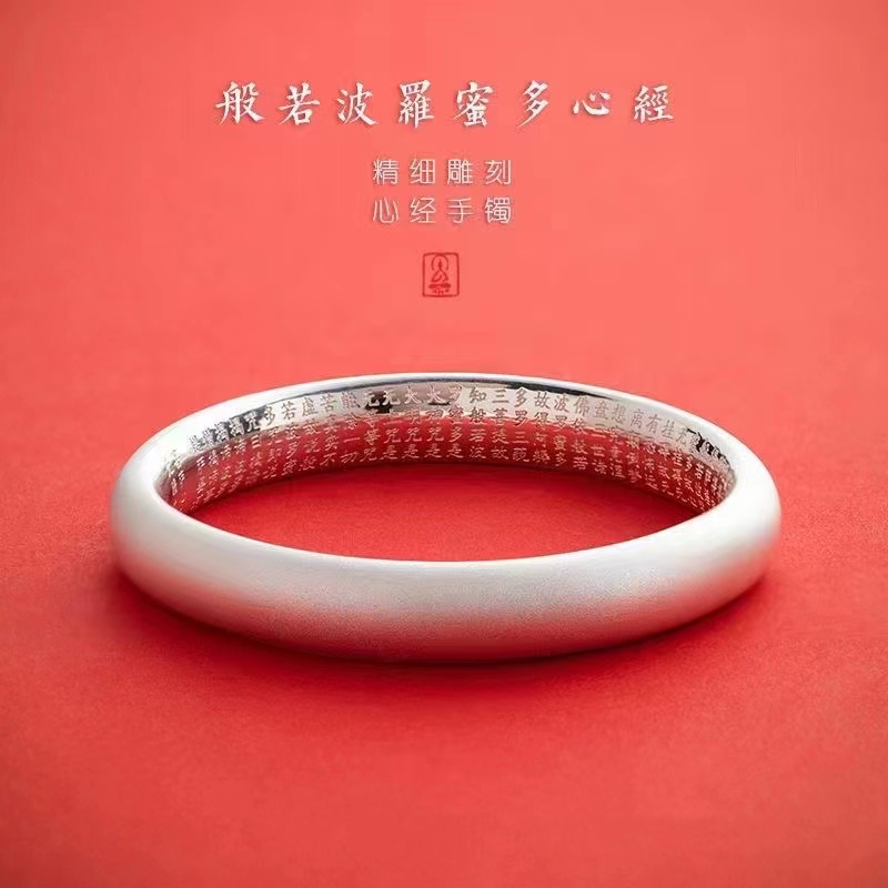 【捡漏】精品银饰 013