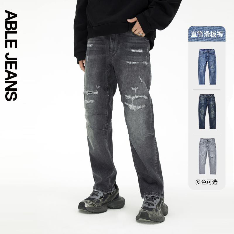 ABLEJEANS【直筒滑板裤】秋季手工破洞水洗工装宽松弹力牛仔裤男