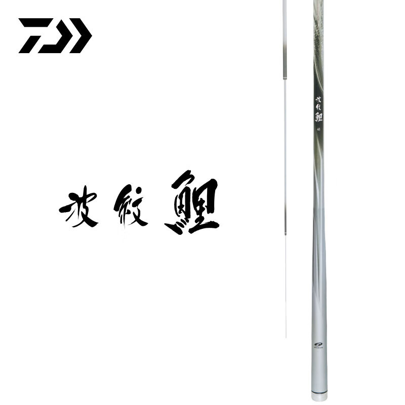 DAIWA/达亿瓦25新款波纹鲤J 四代综合休闲全涂装台钓手杆37调鲤竿