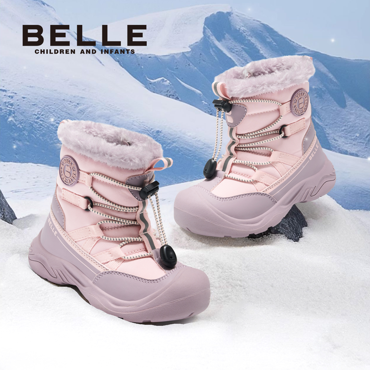 百丽童鞋女童雪地靴棉靴冬季男童大棉鞋加绒加厚防滑儿童雪地鞋