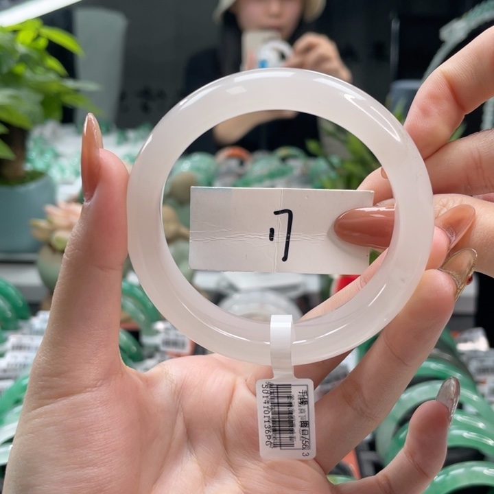 石英质玉手镯未镶嵌天然A货非洲翠手镯